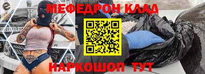 МДПВ Бугуруслан