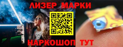 дурь Будённовск