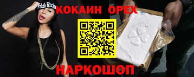 дурь Будённовск