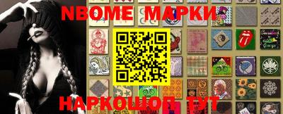 альфа пвп Бузулук