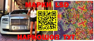 МДПВ Бугуруслан