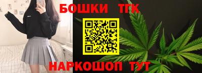 дурь Будённовск