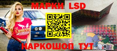 дурь Будённовск