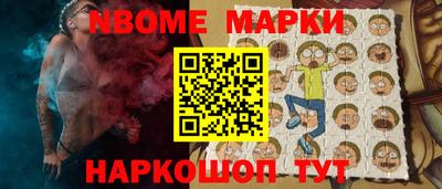 альфа пвп Бузулук