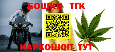 МДПВ Бугуруслан