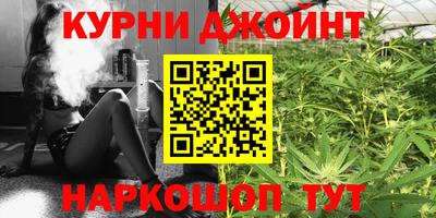 дурь Будённовск