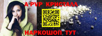 МДПВ Бугуруслан