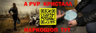 дурь Будённовск