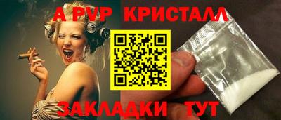 МДПВ Бугуруслан