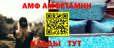 дурь Будённовск