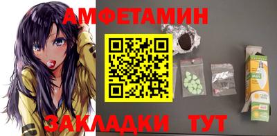 дурь Будённовск