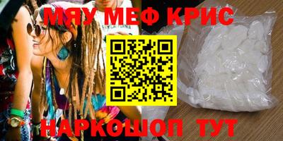 МДПВ Бугуруслан