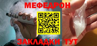 МДПВ Бугуруслан